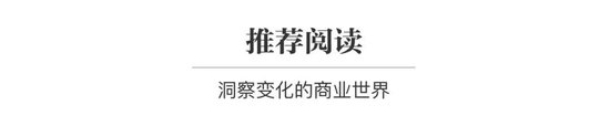 经观头条：人类最强大脑 AI进化饲料  第6张